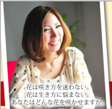 とにかく美味しい うるおい美漢茶お客様の声