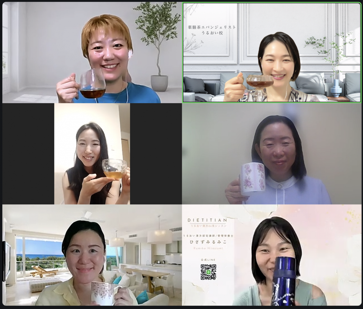 250618薬膳茶エバンジェリスト4期