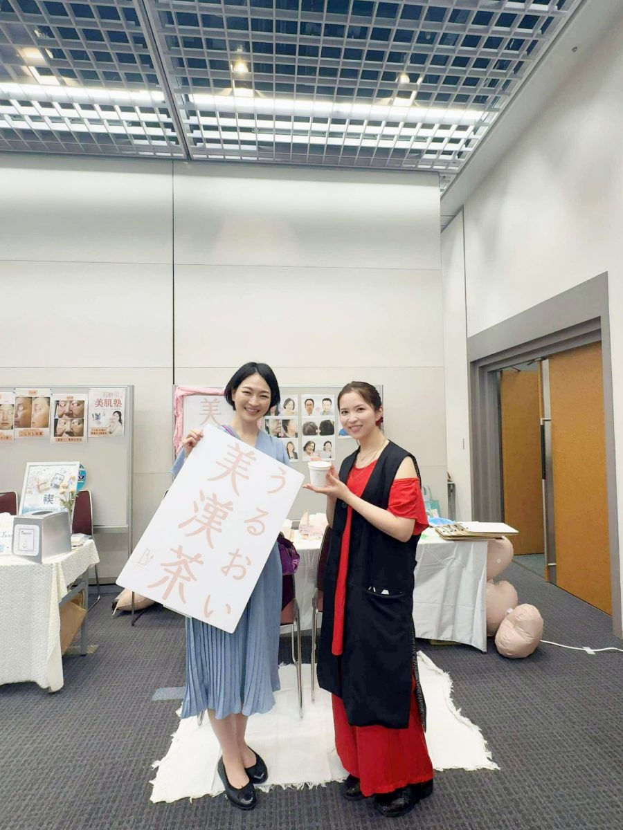 250720キレイのチカラEXPO11