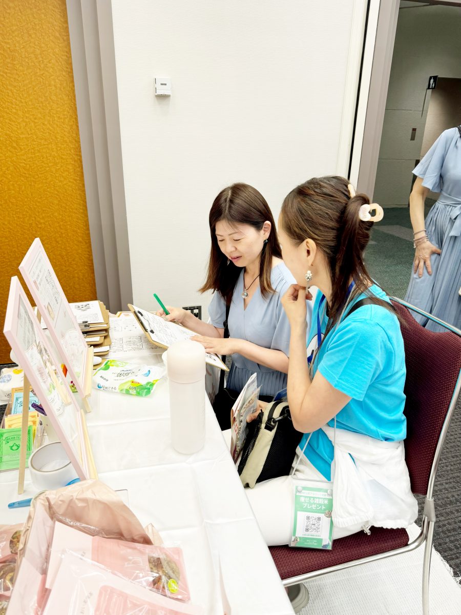 250720キレイのチカラEXPO1