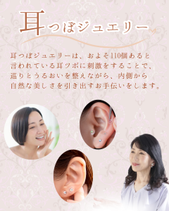 佐藤典美_ブース